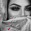 abeer19741a