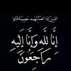 khawla_9650