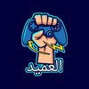 El3myed Gaming
