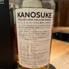 hiroshi888888