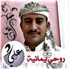 ali2967291