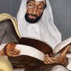 33alyazi