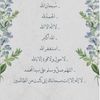 alreem__95