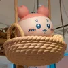 kaniko0208