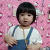 sumi.20211