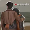 _fm_l