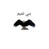 altamimi995