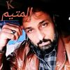 husseinalmutaim