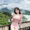 thuuyen260104
