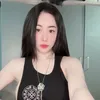 trammac97