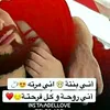 اوملوليدضاغطتهم