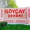 goycay_retro