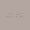 gshvvvcshh
