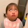 iniajjah1