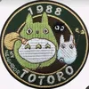 kokomisoloz