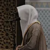 ♡ Quran | قرآن شاشة سوداء ♡