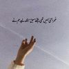 zainu_87