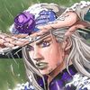 alovesgyro