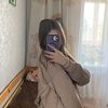 itz_belli