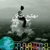 malik..ali713