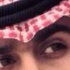 nawafamg