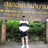 8888_nui