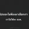 td7822wn9582az689