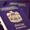 yousaf.aljabri