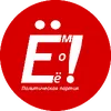 membrann