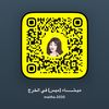 ميـــــثاء (ميس)