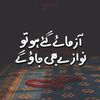 userrabiaali