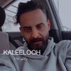 kaleelooh