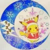 mizuki_mako