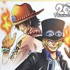 sabo4231