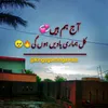 kingsgamingawais