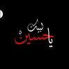mughalmunda9
