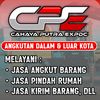 putrapeak2