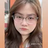 suthaoitsme