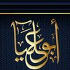 ahmedadili5
