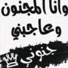 cezey560308660
