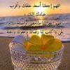 naaif_alot