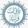 t_ilawat1
