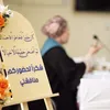 zeenaal8