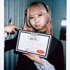 elu_aina