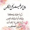 mazyoona_00