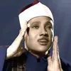 abdullbast_abdullsamad