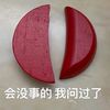 mahjong0622