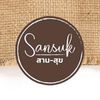 sansuk_1919