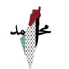 mohammedahmed755
