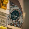sultansyr8